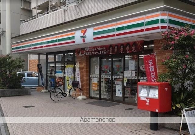 アルファコート蕨2の周辺写真