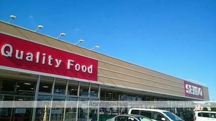 ラウレア[1LDK/50.05m2]の周辺2