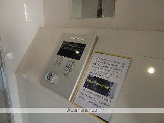 エンクレスト薬院のその他写真