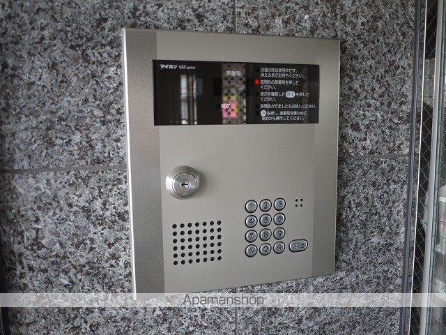 本州守山ビルの玄関写真