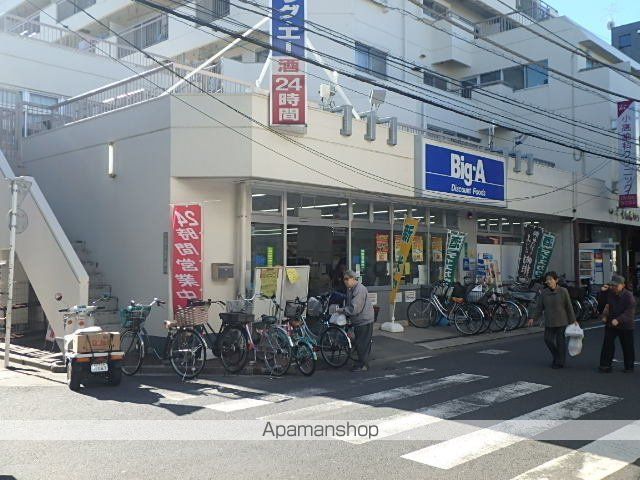 S−RESIDENCE北綾瀬AWESOMEの周辺写真