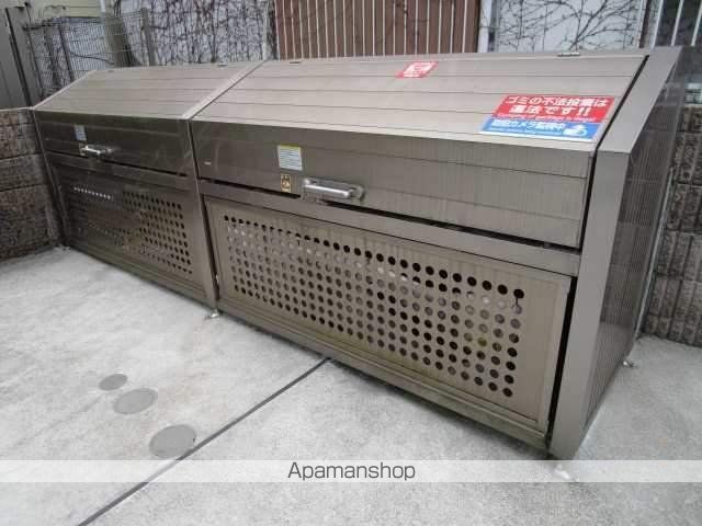クレイノアンジュ鶴間のその他写真