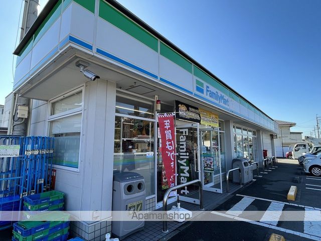 サカエマンションの周辺写真
