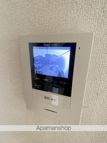 フレッシュヒルズ紅梅谷IIIの内装写真