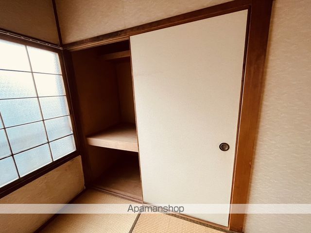 コーポ衣笠 No5の内装写真