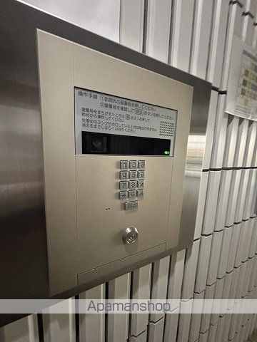 ライオンズマンション京橋のその他写真