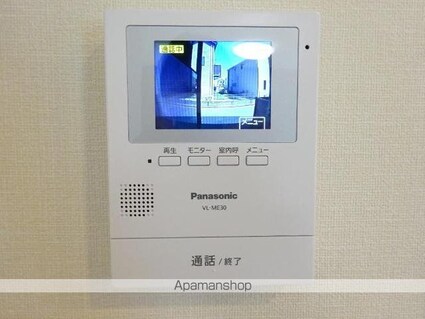 東京都あきる野市伊奈[1LDK/49.86m2]のその他部屋・スペース1