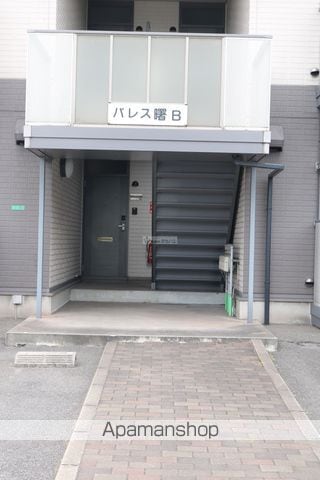 パレス曙の玄関写真