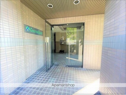 クレストンコート[1K/20.16m2]の内装1