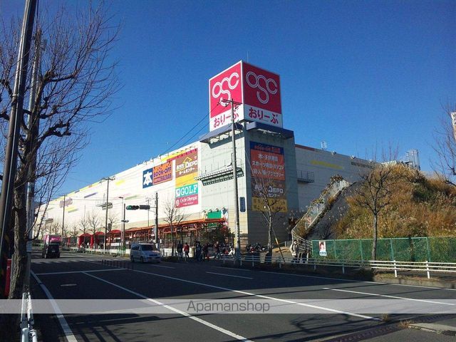 YKハイムの周辺写真
