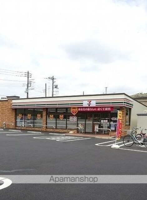 ラフレシール富士見[1R/32.9m2]の周辺4