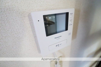 マンションウェルズ[3SDK/56m2]のセキュリティ
