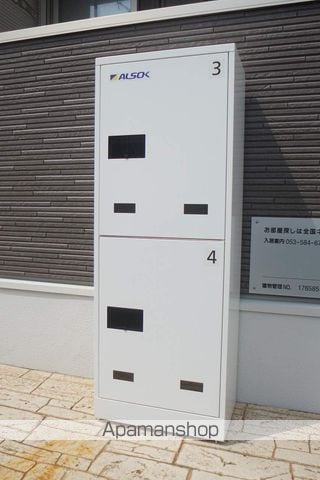 SORAの外観写真