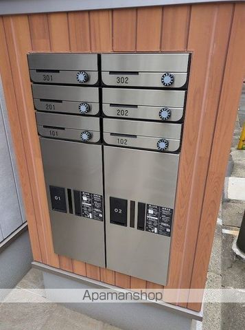 ヒューゲルハイム三軒茶屋のその他写真