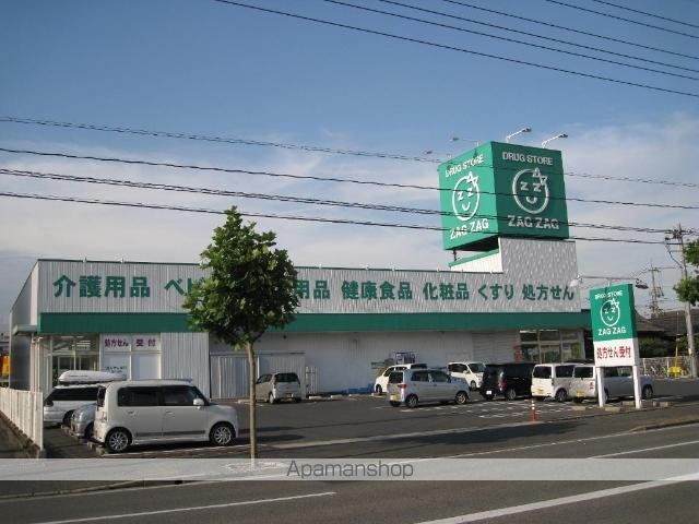 セイフティ・パレK II番館の周辺写真