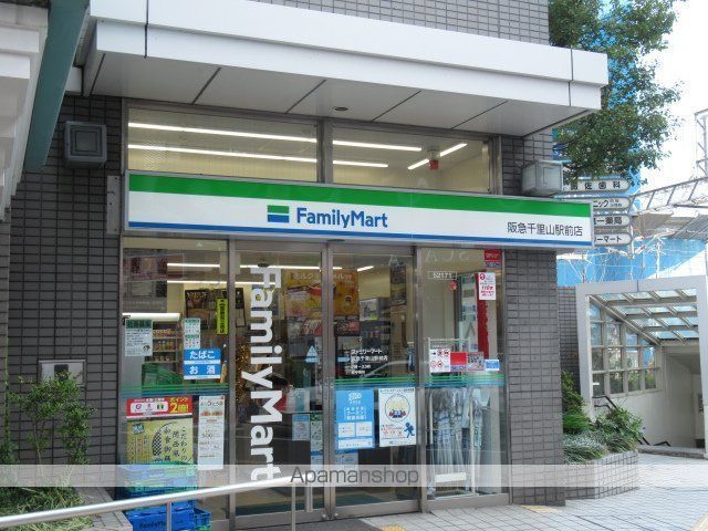 カーサ千里山西の周辺写真
