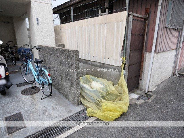 十三ホワイティのその他写真