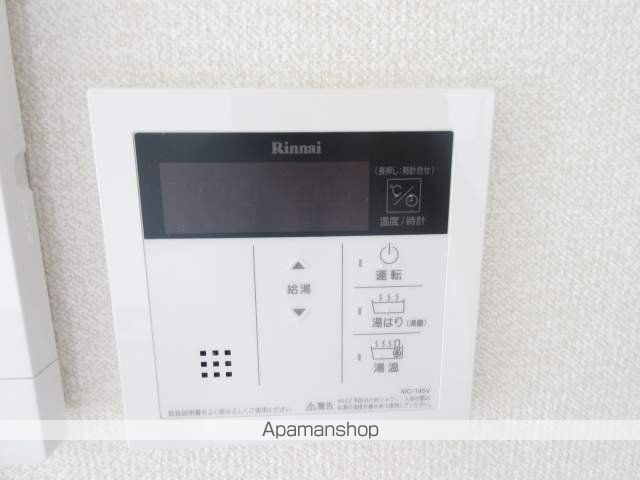 永和ビル高円寺の内装写真