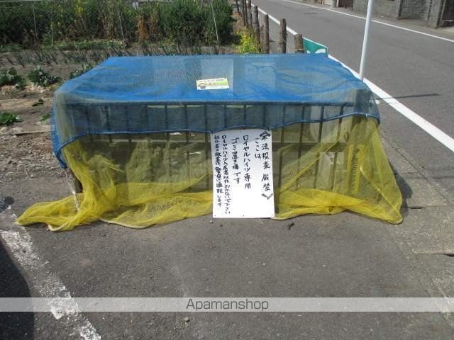 ロイヤルハイツのその他写真