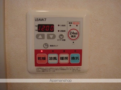 東京都あきる野市伊奈[2LDK/59.5m2]の内装1