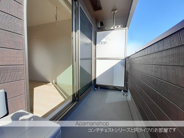 ヒコ ジェルムの内装写真