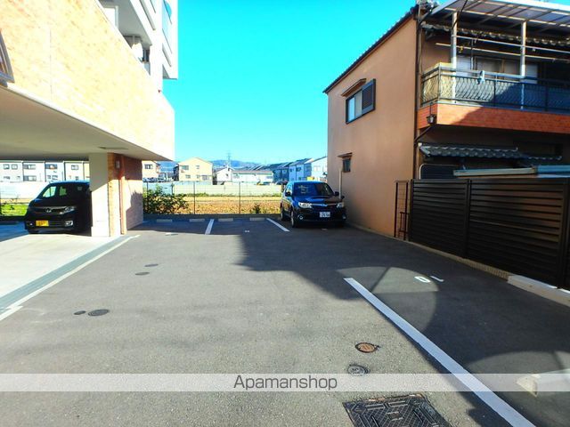 サンフレンドユー PARTIIのその他写真