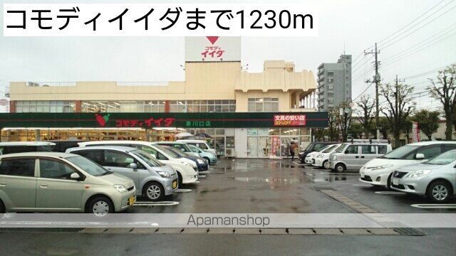 モデッサ東川口の周辺写真