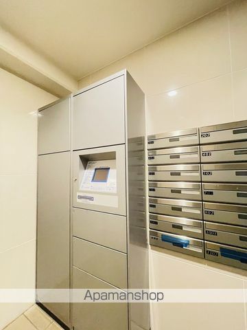 AMBIENTE 泉のその他写真