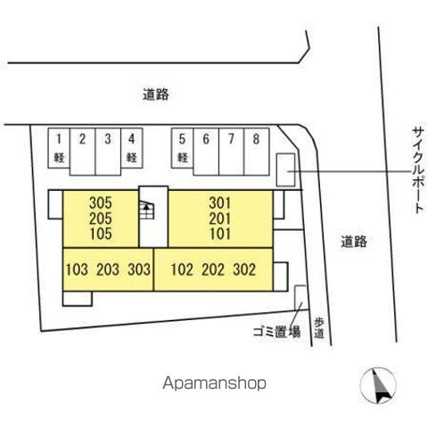 RECIENTE SOUTHのその他写真