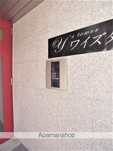 ワイズタワー新栄のその他写真