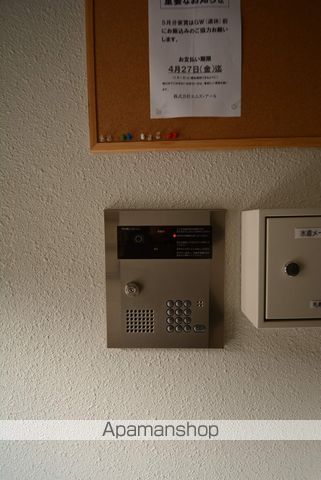 MAHALO OHASHI GAKUENMAEのその他写真