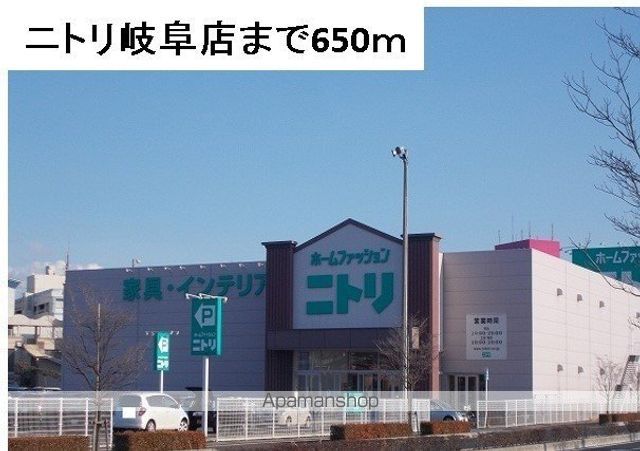 プラウ正木 305 ｜ 岐阜県岐阜市正木西町9-19（賃貸マンション1LDK・3階・54.02㎡） その18