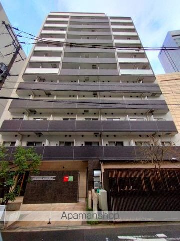 WOB UMEDA