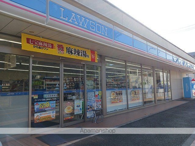 MISMO三鷹の周辺写真