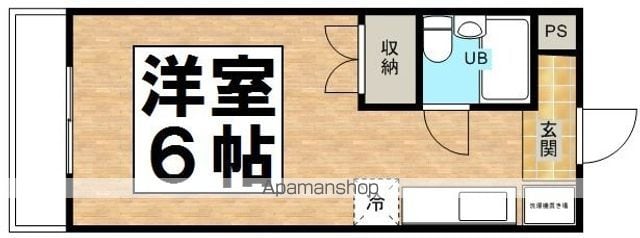 アメニティコウヤマ第６ガーデン[1R/20.51m2]の間取図