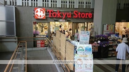 ドゥーエ学芸大学[1R/26.94m2]の周辺3