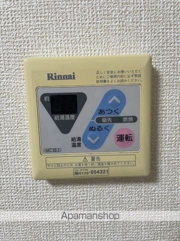 グレース田喜野井 I番館の内装写真