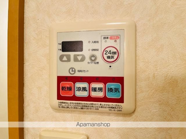 グランディールステージの内装写真