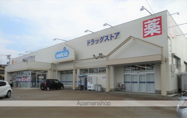 ロイヤルコート弐番館の周辺写真