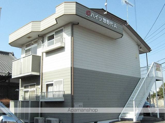 ハイツ惣野代A