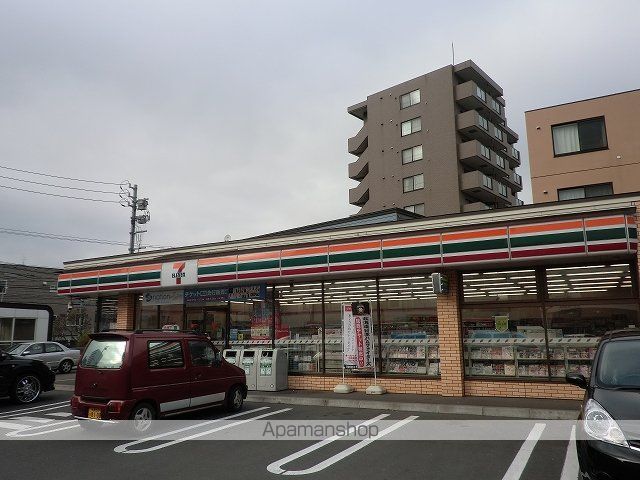 リベルテ菊水の周辺写真