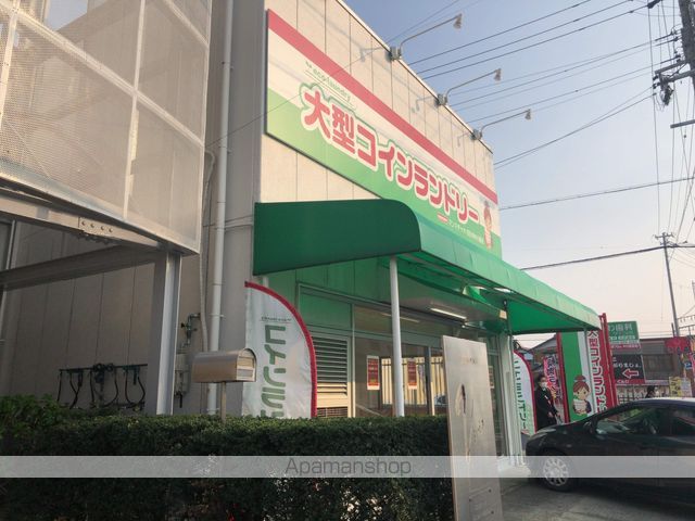 リブレットIIの周辺写真