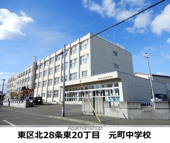 ラフォーレ47の周辺写真