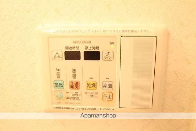 アーバネス淀川の内装写真