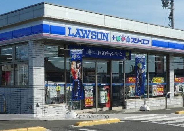 メゾン・ド・ロシュの周辺写真