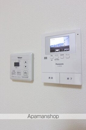サンシャイン緑町[2LDK/60.45m2]のその他設備