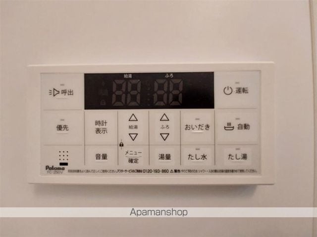 TERASU仙台の内装写真