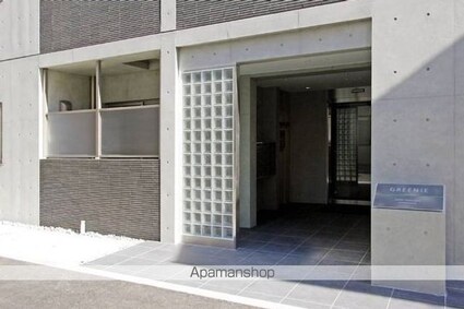 グリーニエ西新宿参番館[1K/25.12m2]のエントランス