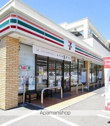 ハイライズ　ミズキ[1R/23.02m2]の周辺1
