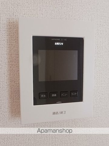 スカイハイツ五月の内装写真